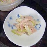 セロリとシーチキンのサラダ